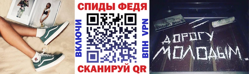 дарнет шоп  Михайловка  Амфетамин 97% 