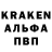 Гашиш VHQ Voff Kuz
