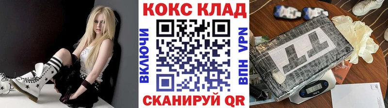 Кокаин Перу  гидра маркетплейс  Михайловка  закладка 
