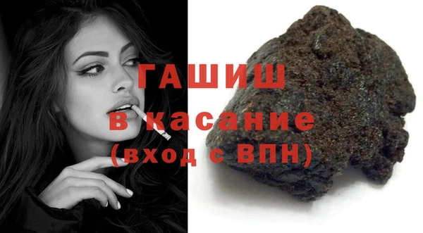 героин Богородицк