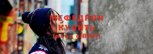 дмт Богданович
