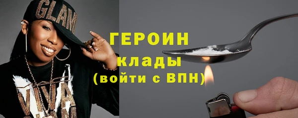дмт Богданович