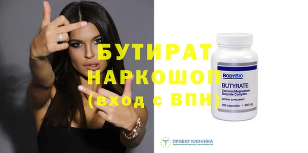 дмт Богданович
