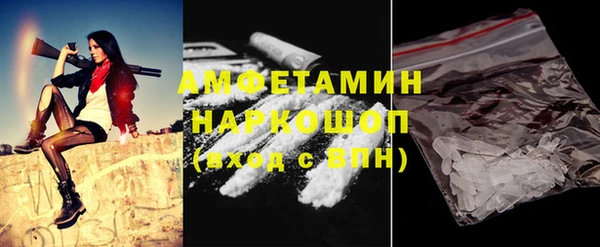 героин Богородицк